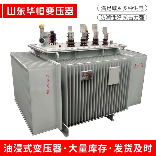 S13-10000/35壶关壶关壶关电力变压器厂家
