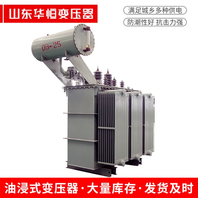 S11-10000/35壶关壶关壶关电力变压器厂家
