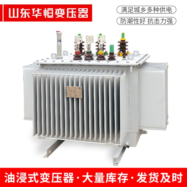 S13-10000/35壶关壶关壶关电力变压器