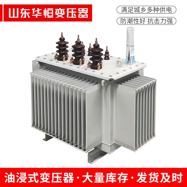 S13-10000/35壶关壶关壶关油浸式变压器厂家